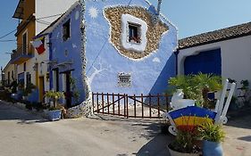 Borgo Parrini Apartments